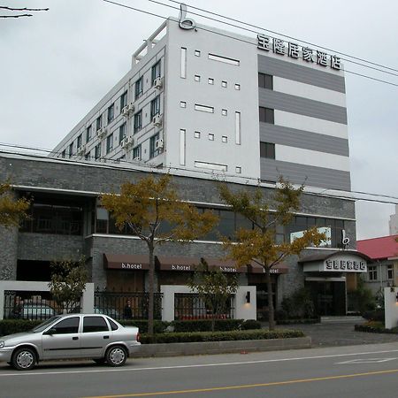 Baolong Homelike Hotel - Wusong Branch Thượng Hải Ngoại thất bức ảnh